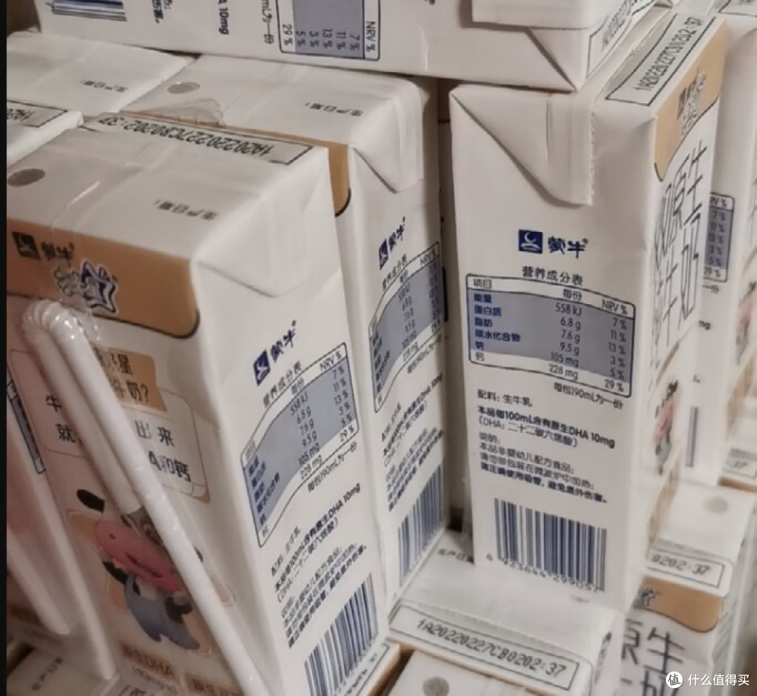 儿童牛奶也有大学问❗实物测评帮你挑~