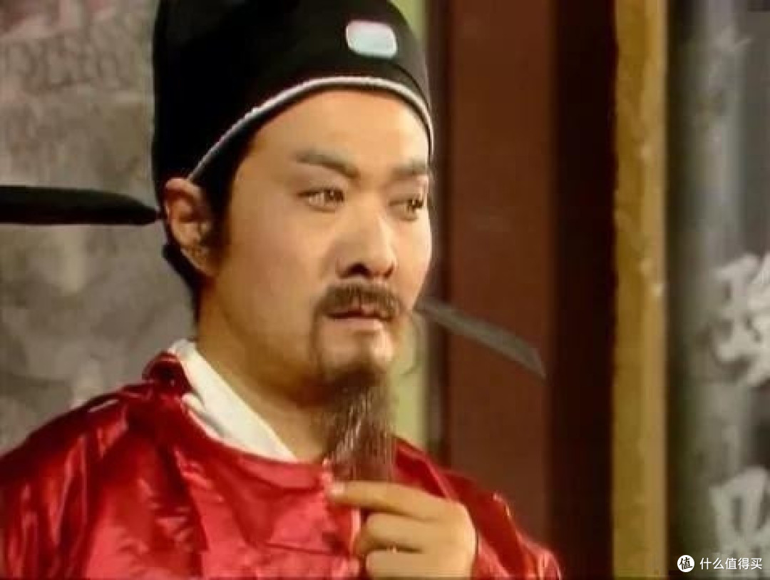 《红楼梦》