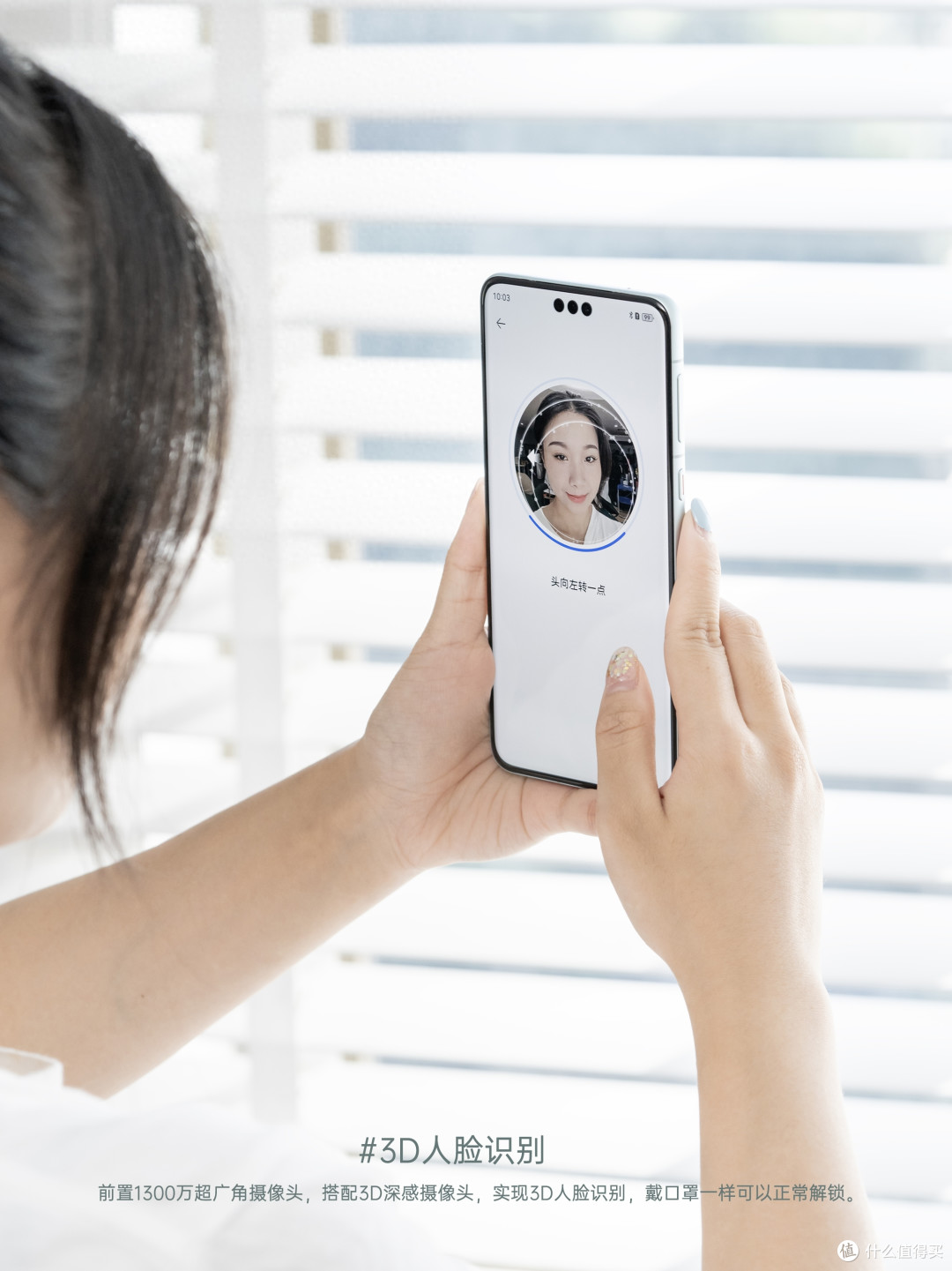 华为Mate 60 Pro:是旗舰,更是里程碑