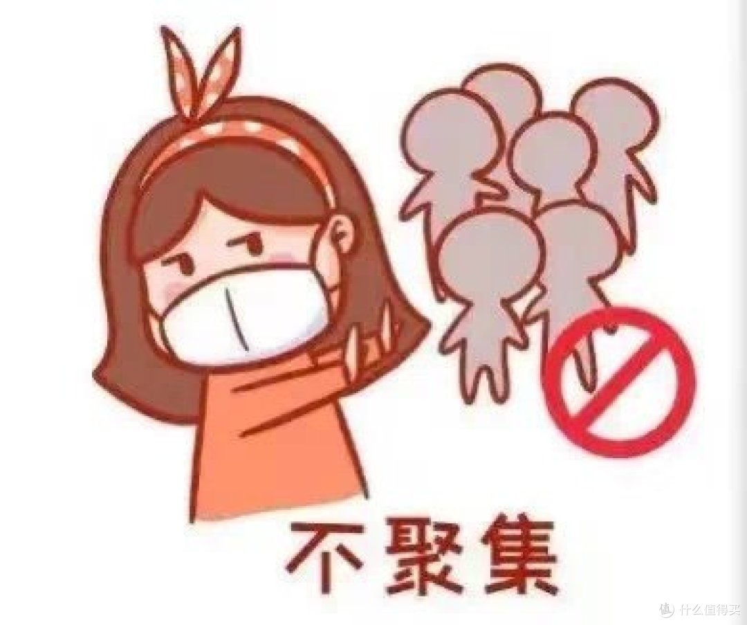 快来get秋季预防感冒小妙招