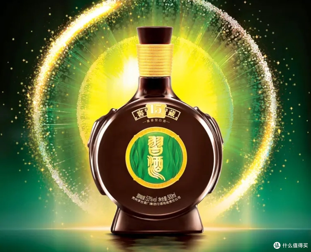 99美酒节,跟我超值购