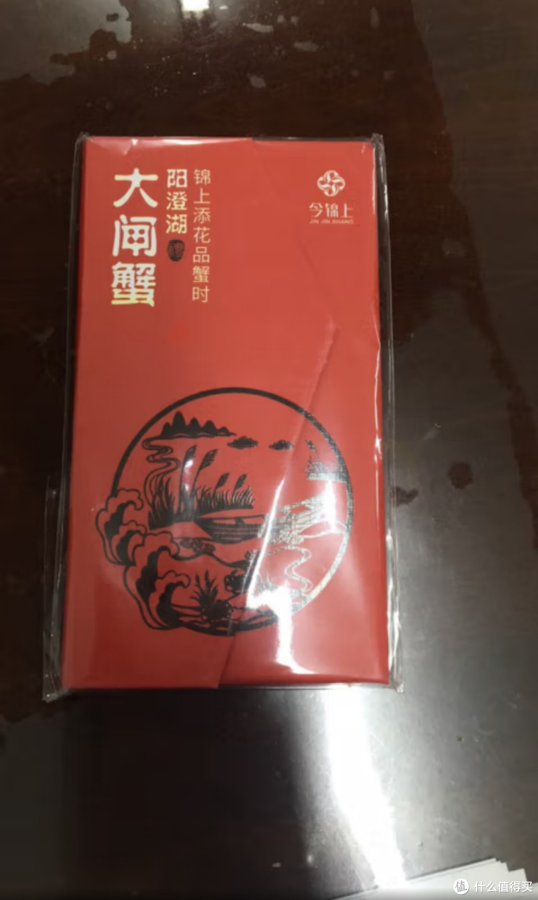 阳澄湖大闸蟹礼券2288型，品味蟹中之王！吃起来！