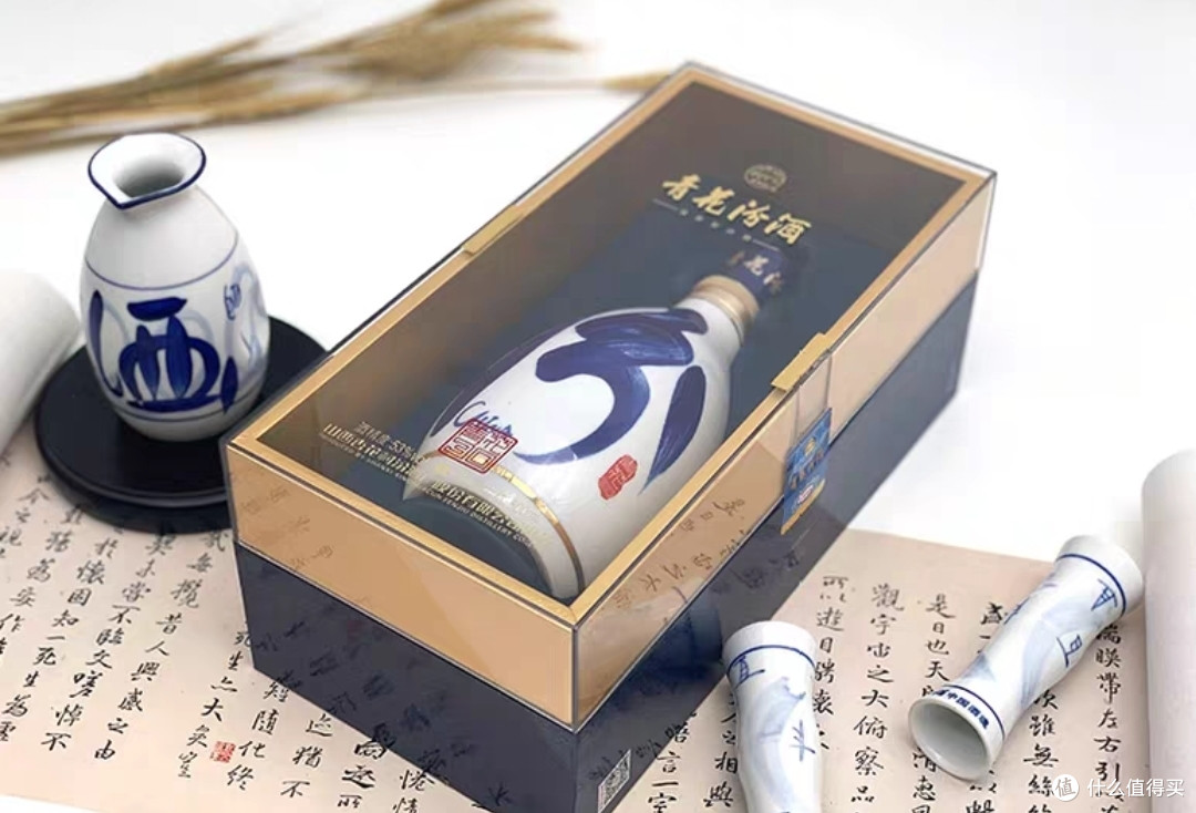 99美酒节,跟我超值购