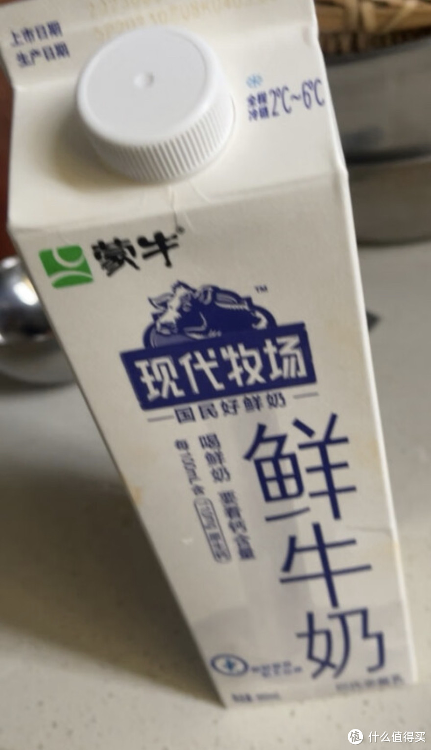 分享我的日常鲜奶-蒙牛和伊利鲜奶
