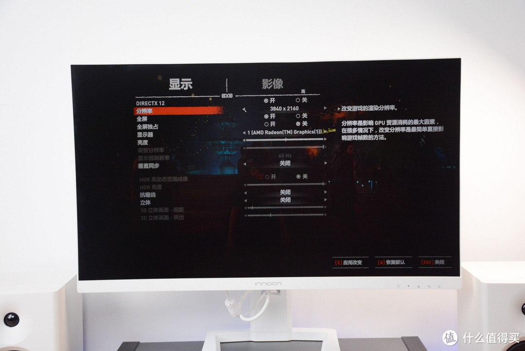 千元级Mini LED屏幕，效果堪比OLED？联合创新专业美术显示器27M2U-D