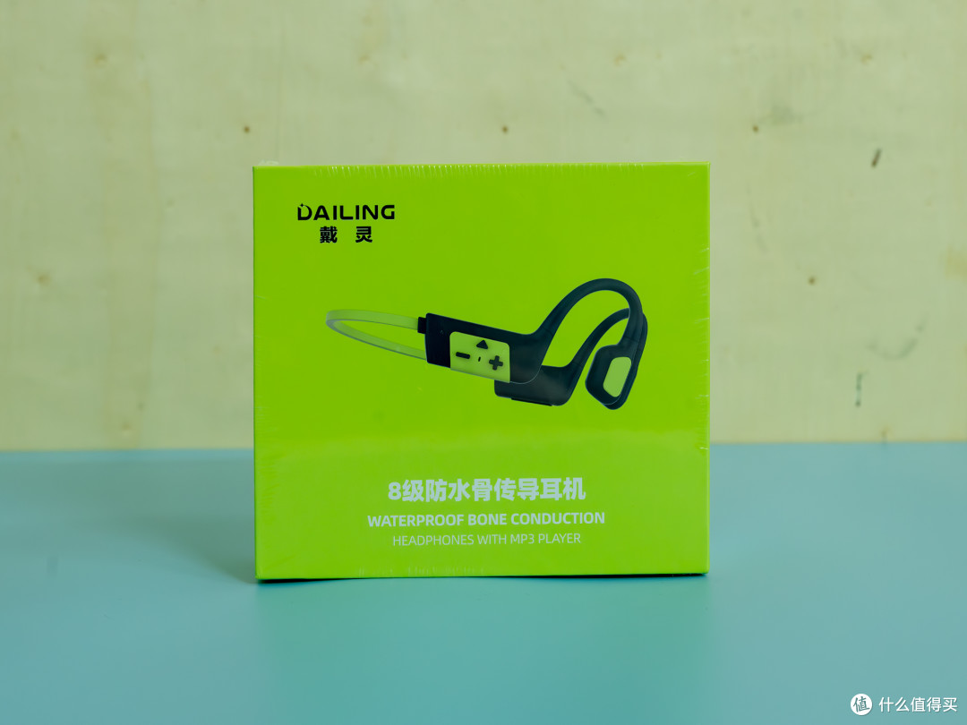 流汗打卡装备分享，戴灵s800骨传导蓝牙耳机