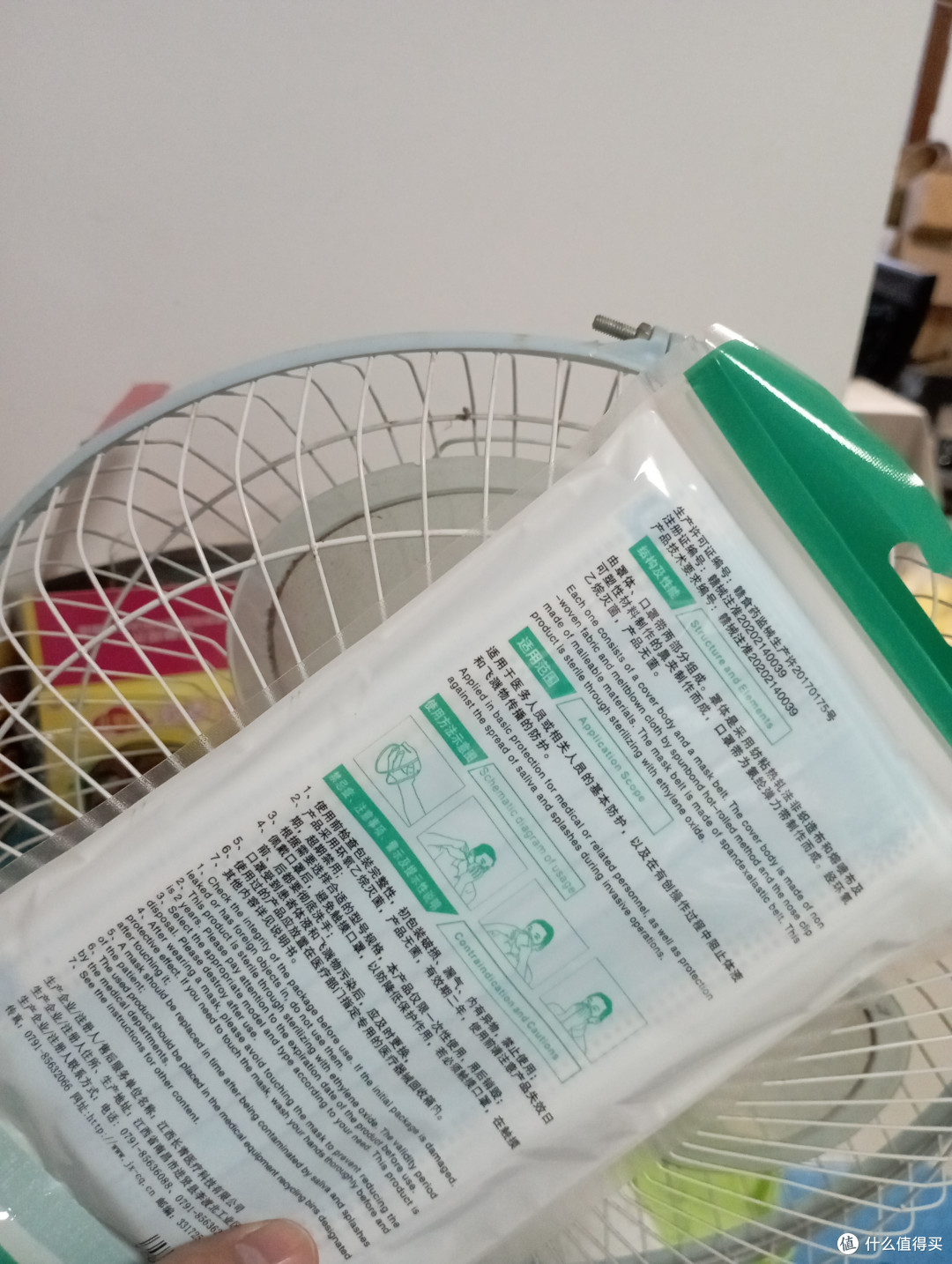 以下是一些秋季预防感冒的建议
