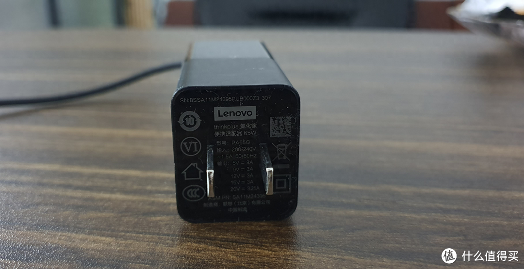 联想ThinkPlus充电器的上手体验：创新科技与高效充电的完美结合