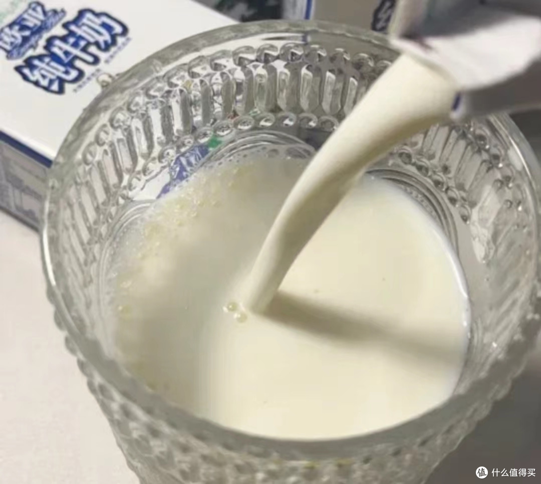 欧亚纯牛奶:健康生活,从优质牛奶开始