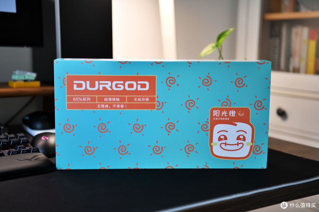 有趣,好玩,青春不止:杜伽S230机械键盘