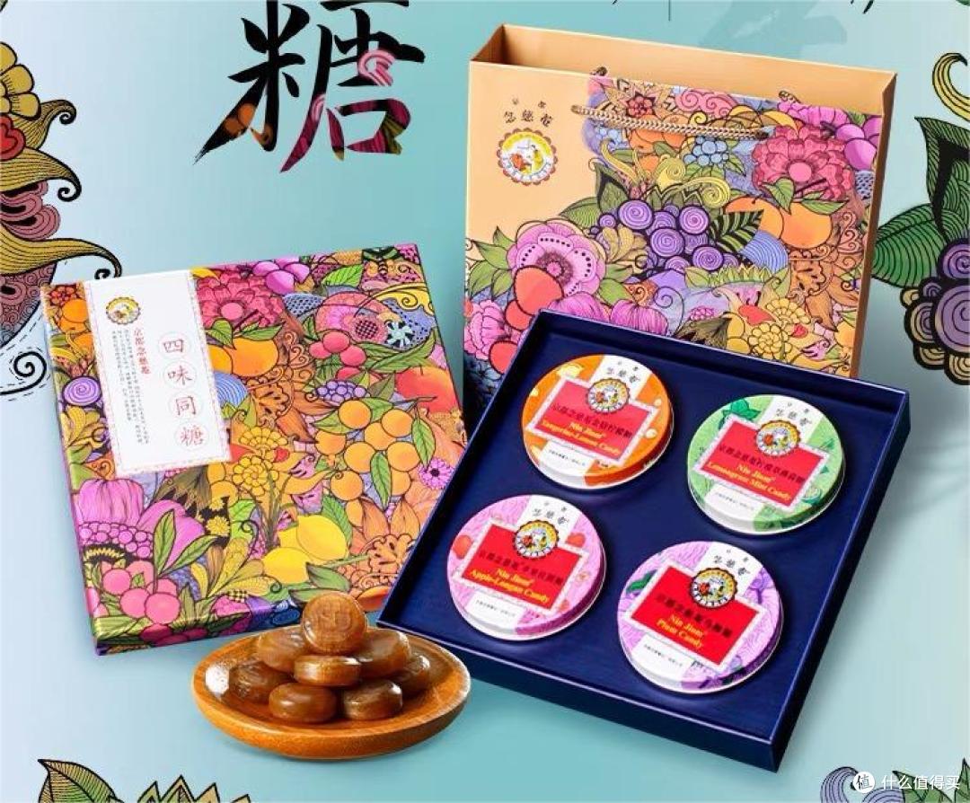 开学季+教师节，送老师的礼物你准备好了吗？