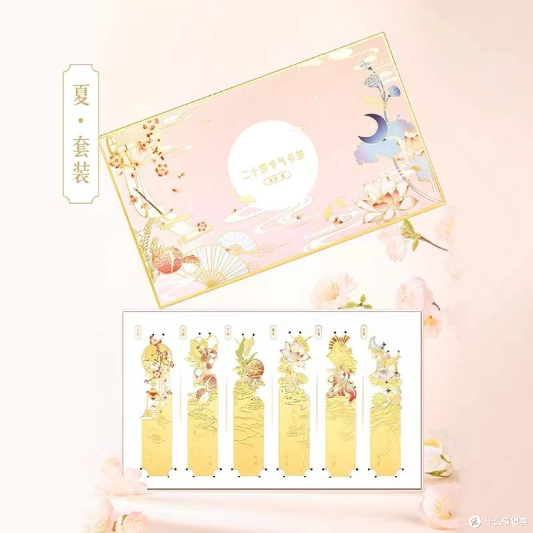 开学季+教师节，送老师的礼物你准备好了吗？