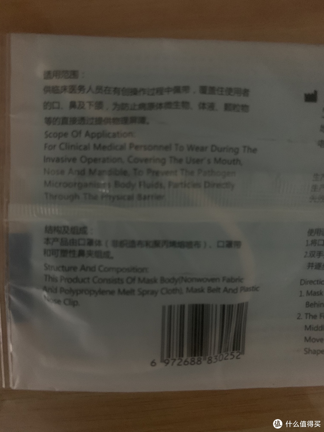 换季以后鼻涕喷嚏让人难受，缓解只能靠抵抗力了口罩也要戴一下的