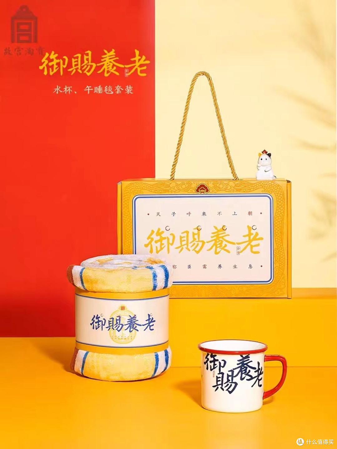 开学季+教师节，送老师的礼物你准备好了吗？