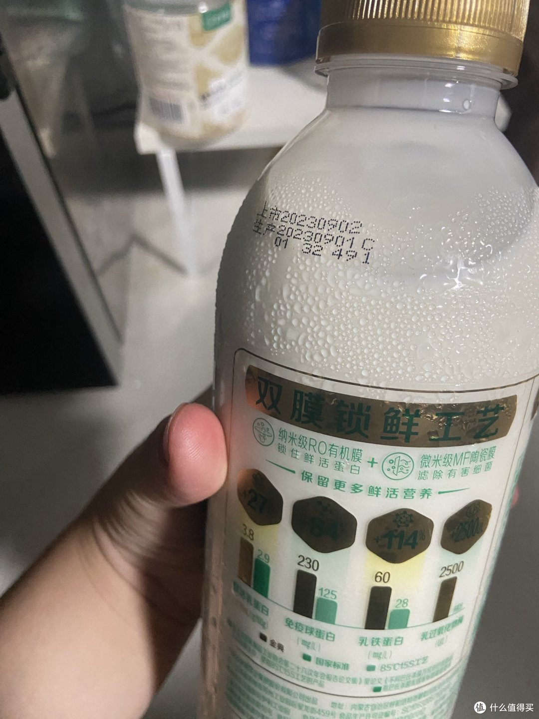 金典鲜奶，喜欢这个味儿