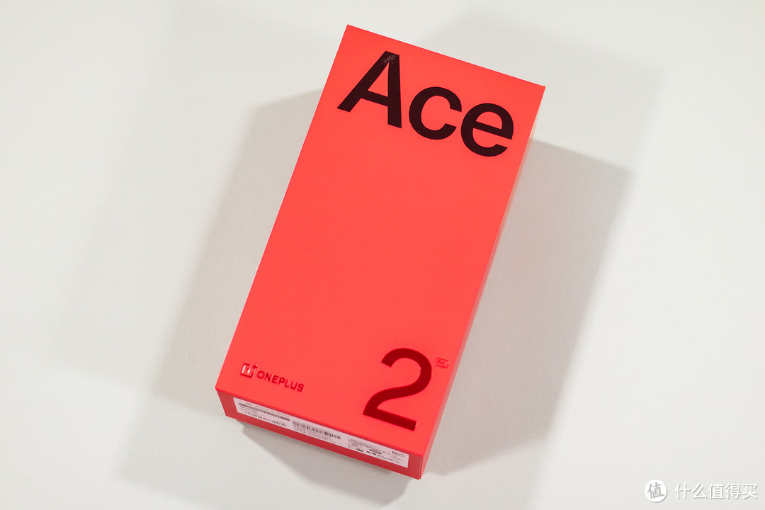 一加Ace2 Pro手机开箱分享，旗舰级硬件实力，更细致的打磨