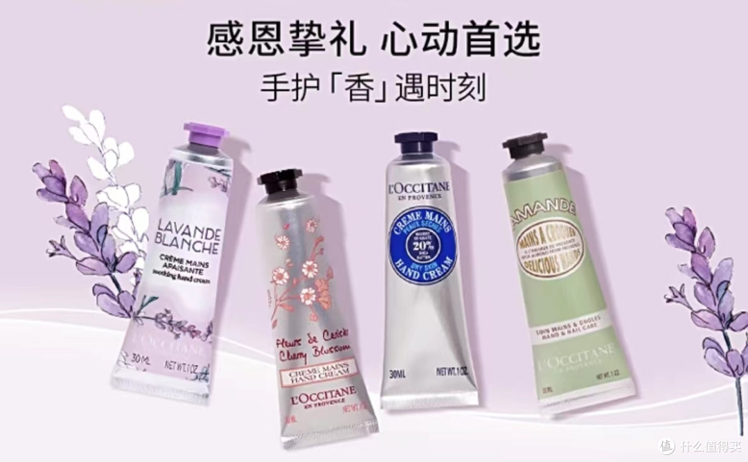开学季+教师节，送老师的礼物你准备好了吗？