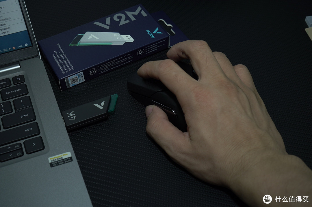 性能玩法升级，举重若轻-轻量双模电竞鼠标-雷柏VT9Pro