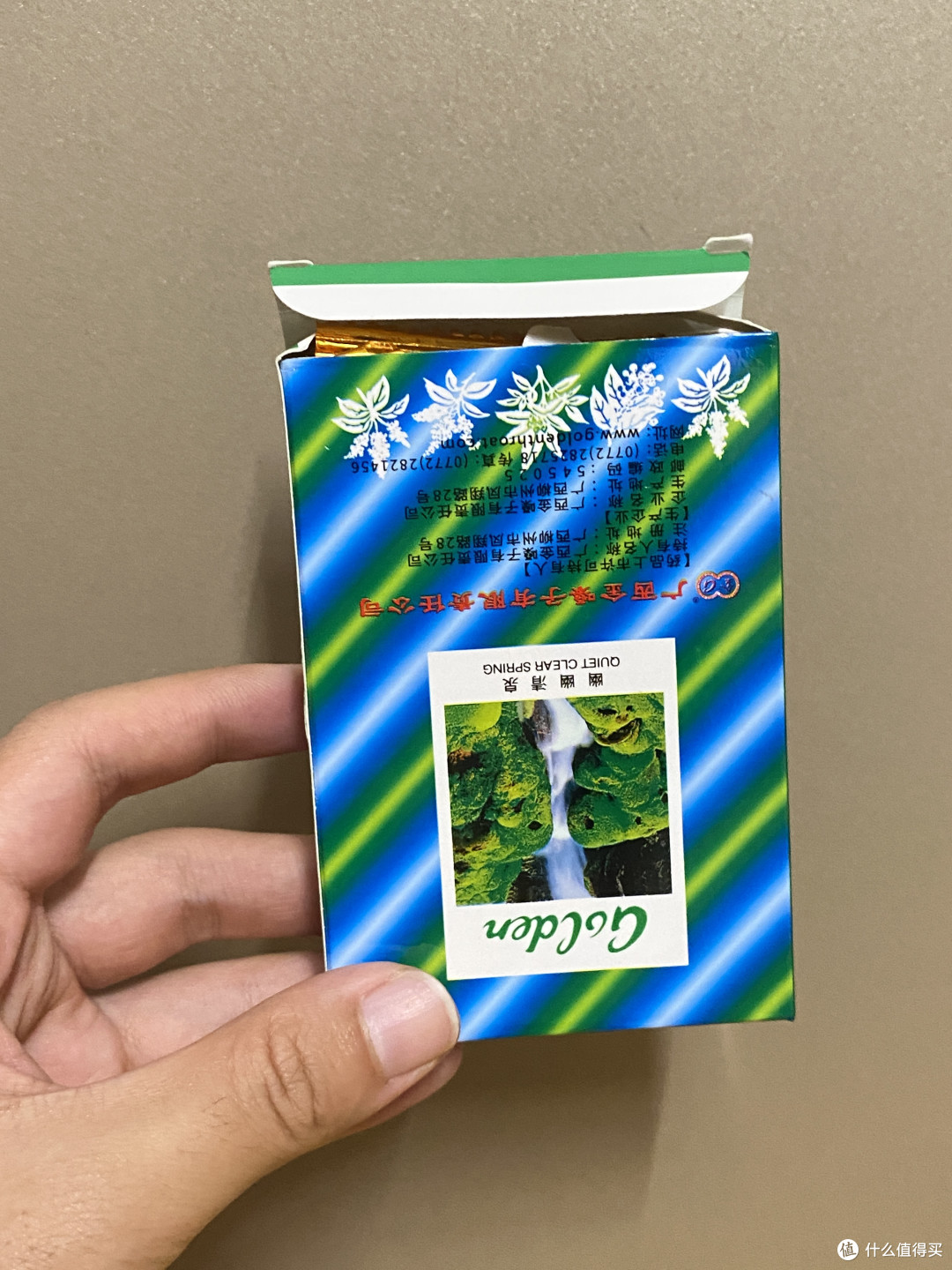 嗓子疼就吃它!管用得很!