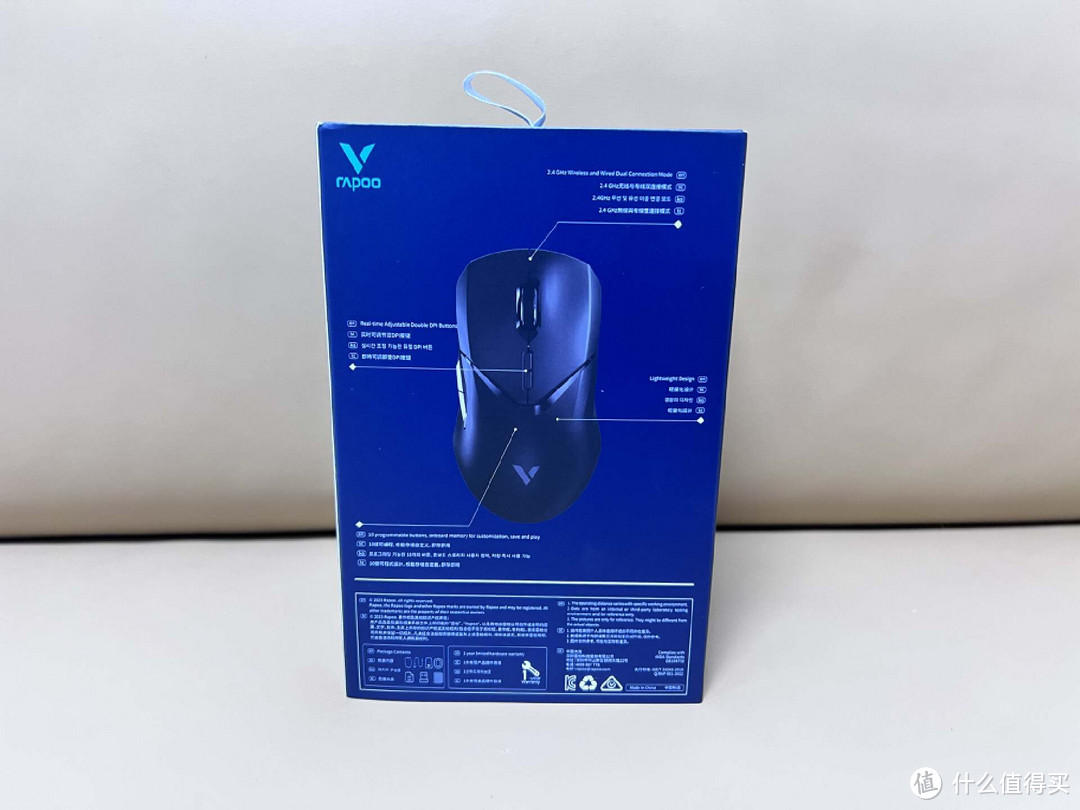 握感舒适，操控精准，提升明显，雷柏VT9 PRO 双模无线游戏鼠标