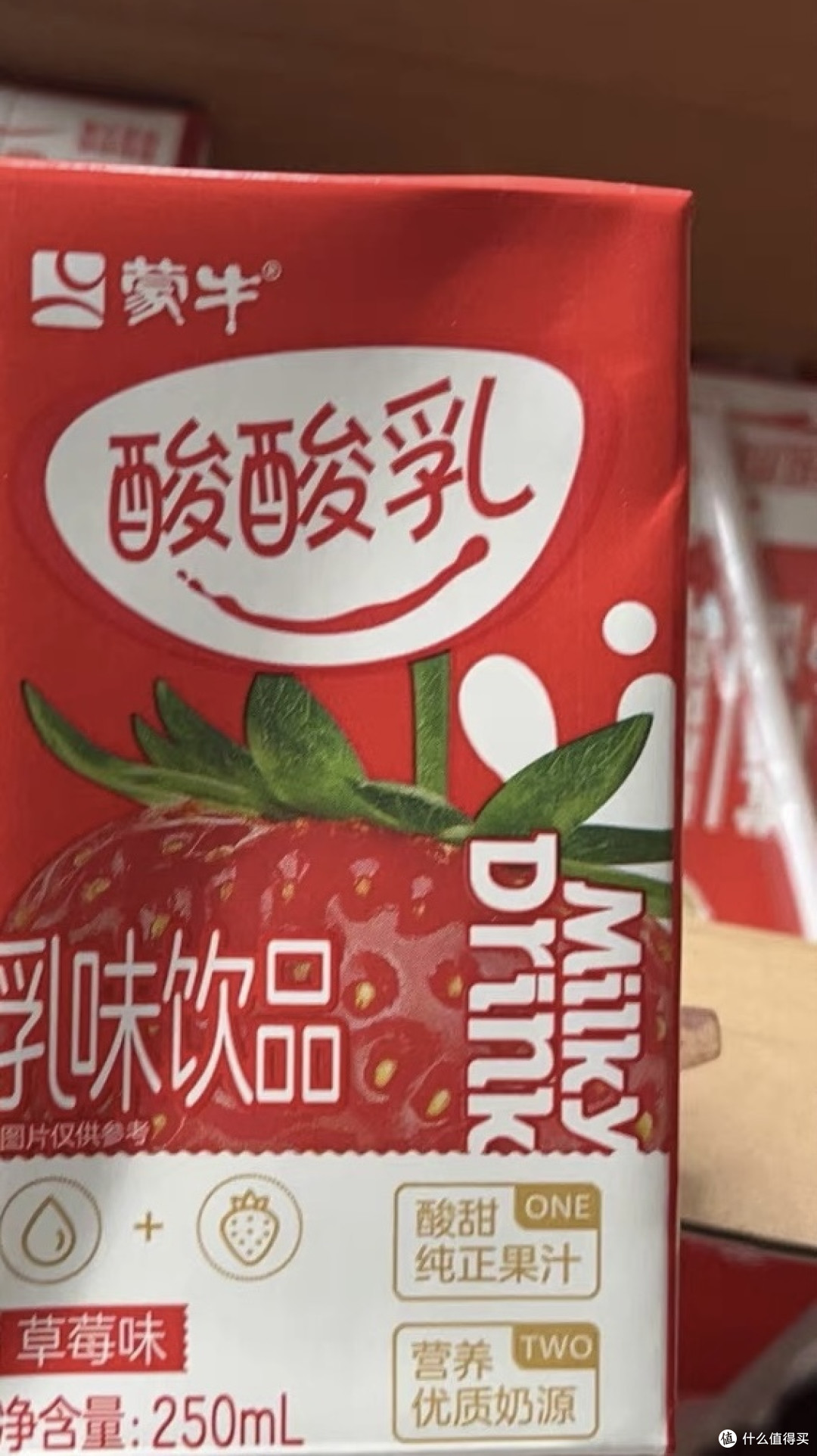 不喜欢喝牛奶?那你就来试试这种吧