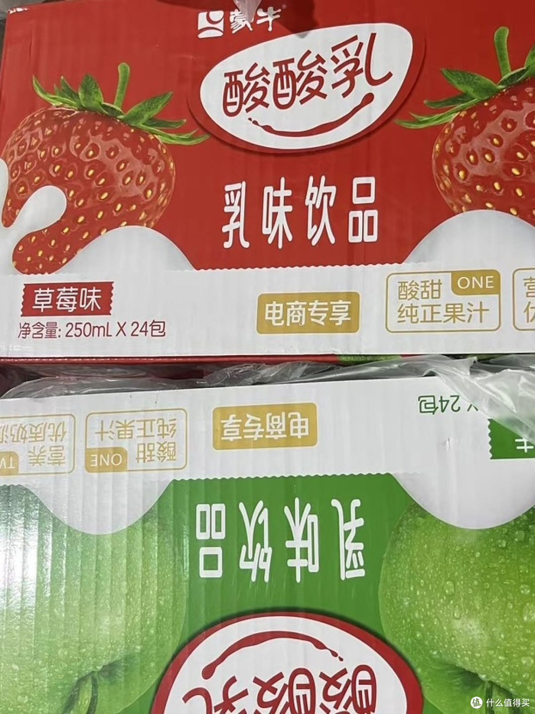 不喜欢喝牛奶?那你就来试试这种吧