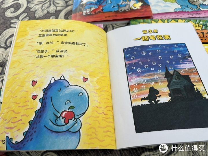 《胖龙蓝蓝》3-6岁幼儿的高质量绘本推荐
