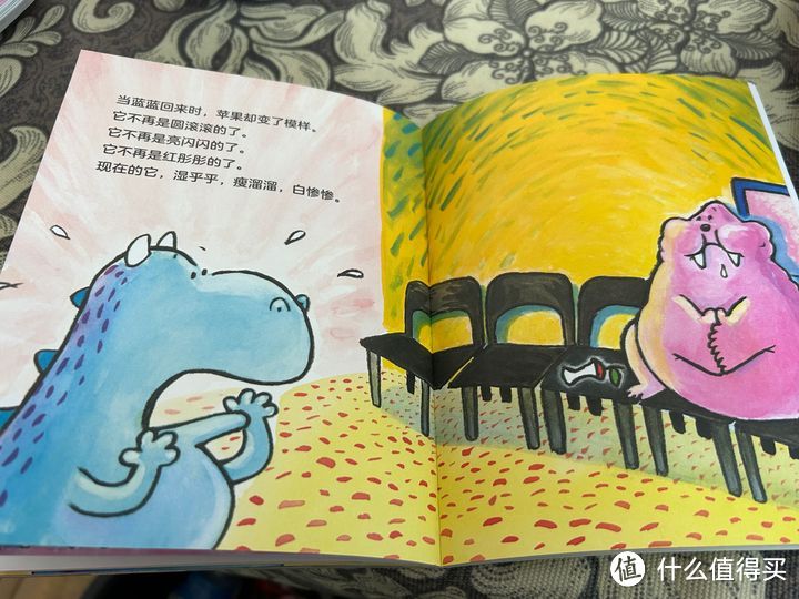《胖龙蓝蓝》3-6岁幼儿的高质量绘本推荐