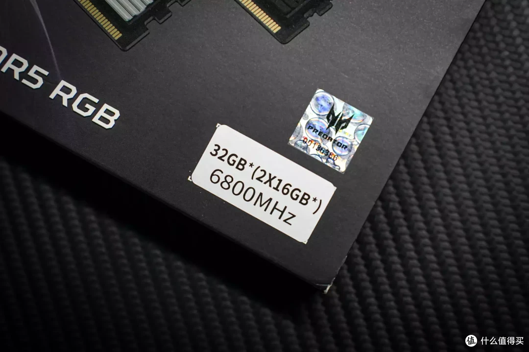 装机必备：颜值+性能全在线，宏碁掠夺者VESTA II DDR5炫光星舰内存套装体验