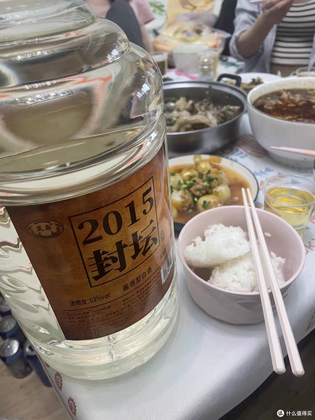 《坤沙老酒:原浆基酒,酱香型白酒,优惠购买》