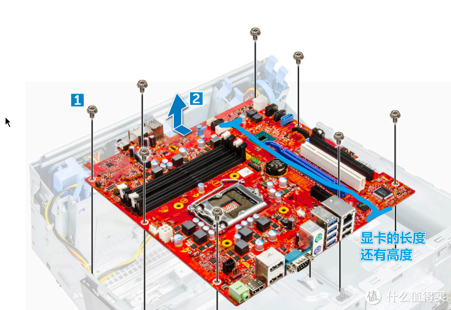 戴尔台式机Dell OptiPlex 7050升级建议