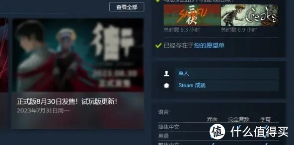 Steam挂卡教程，一小时几百张卡！﻿