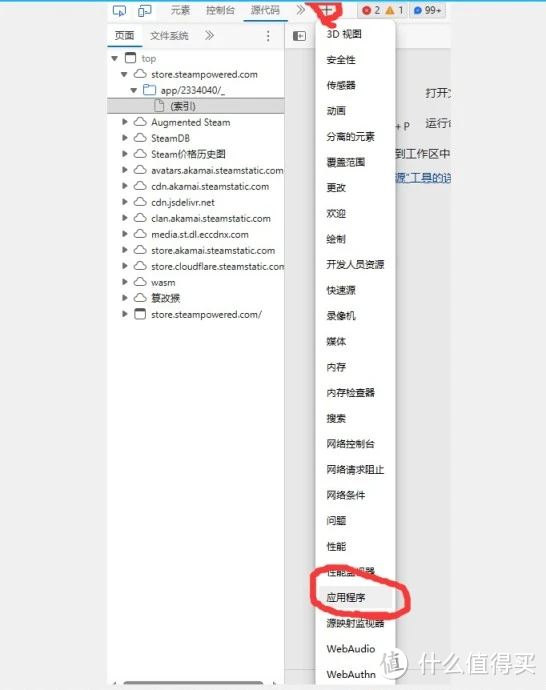 Steam挂卡教程，一小时几百张卡！﻿