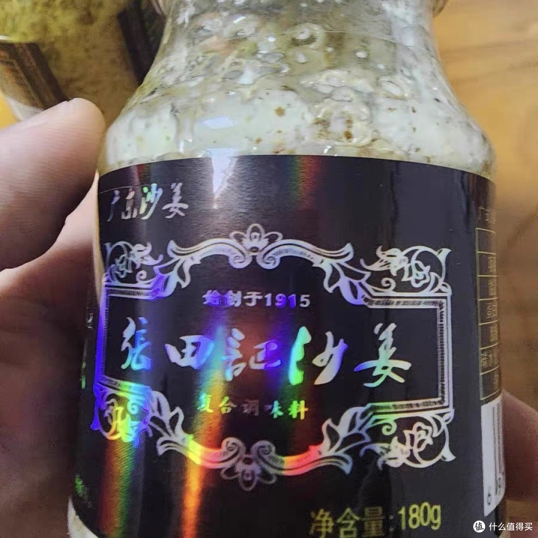 广州特色白斩鸡,张田记沙姜酱的完美搭配