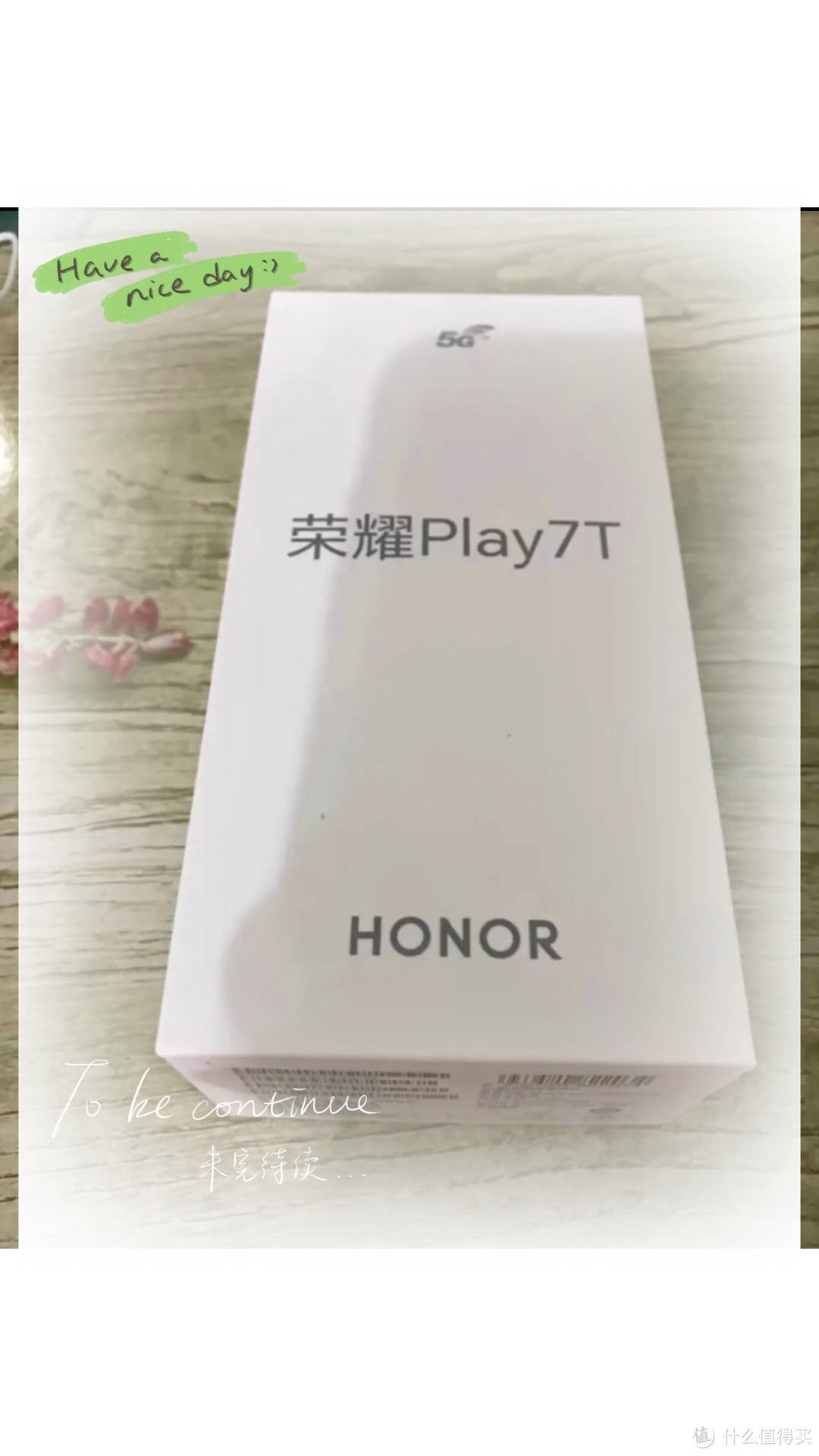 ​荣耀Play7T：长续航与轻薄机身的完美融合，满足我的5G需求