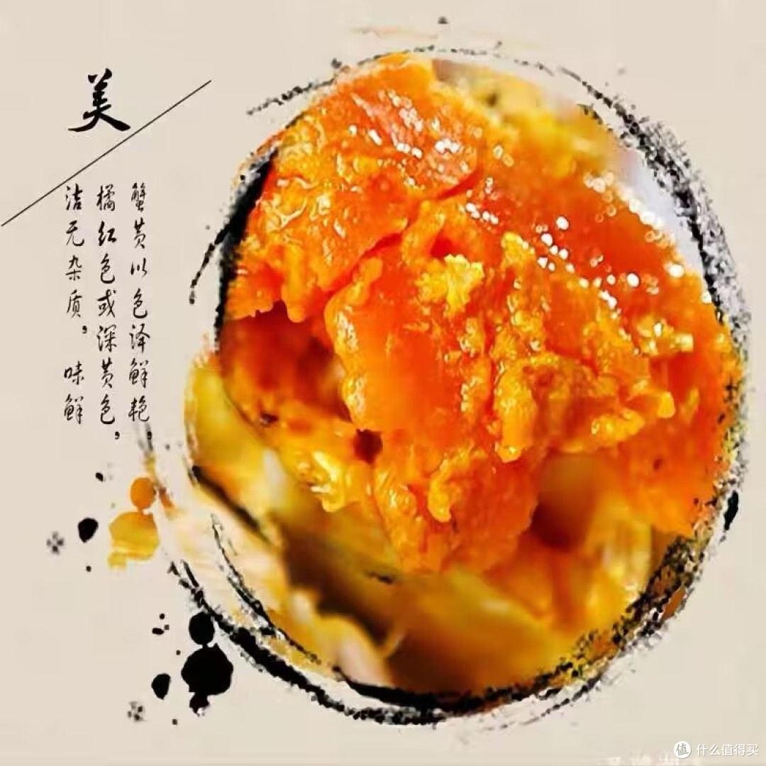 九月蟹后你,阳澄湖大闸蟹