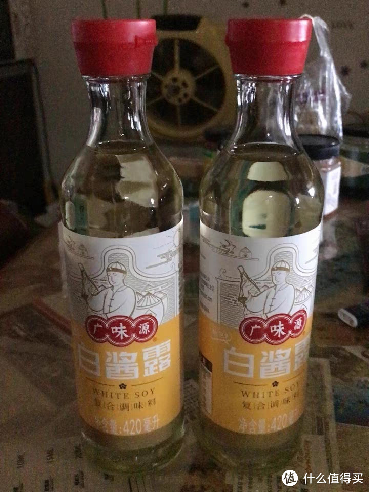 《广味源白酱露，鲜美生活的调味大师》