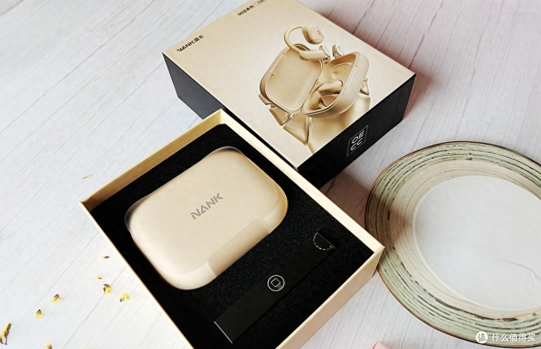 百元价位的南卡OE CC开放式运动蓝牙耳机推荐,到底有多香?