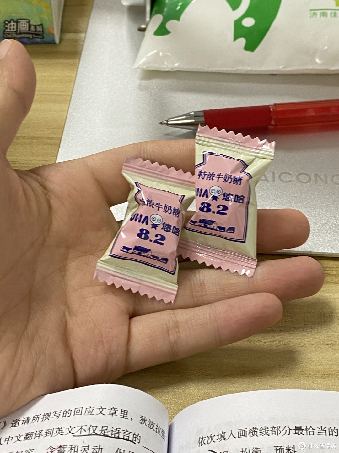 给大家分享一个特别好喝的一个奶糖