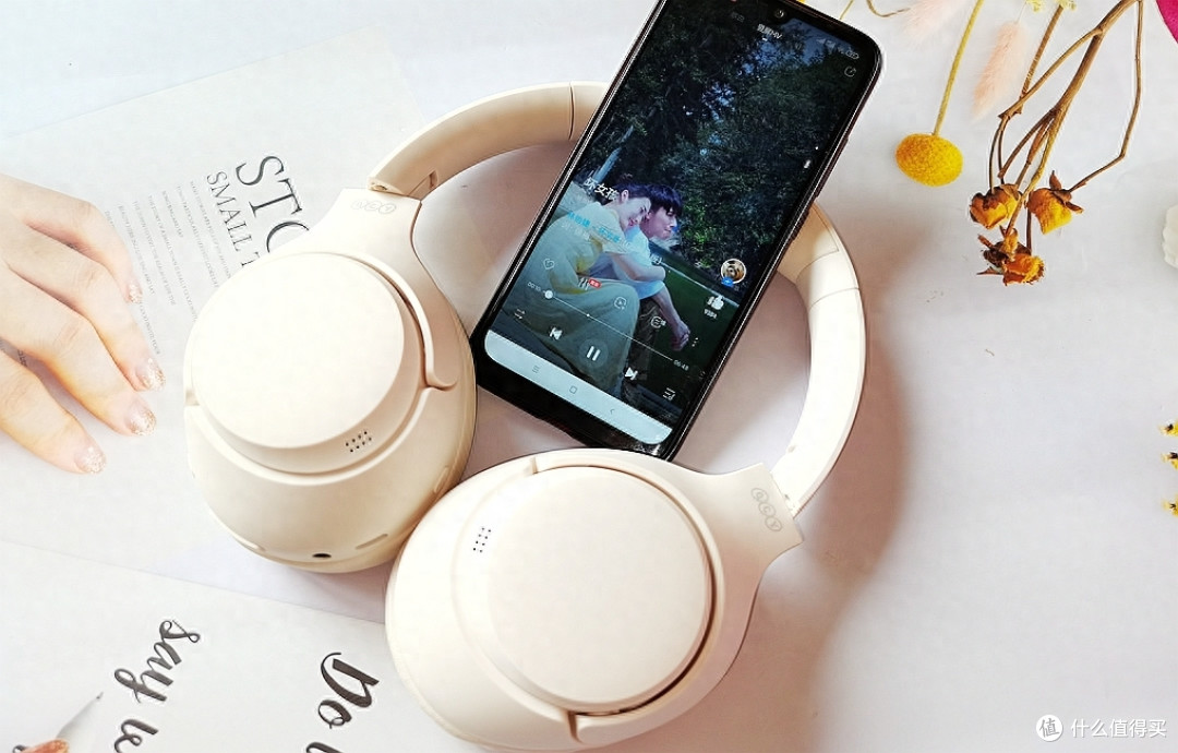 qcyh3头戴式无线降噪耳机百元小金标更懂音质更懂你