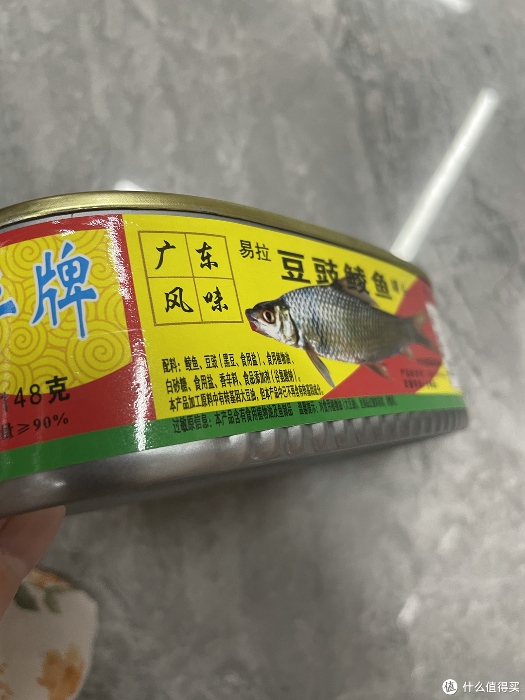 豆豉鲮鱼罐头：不可错过的美食爆款
