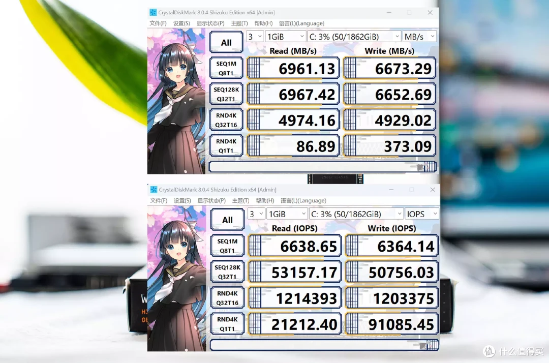 这可能是最适合电竞玩家的 PCIe 4.0 固态|WD_BLACK SN850X NVMe SSD评测