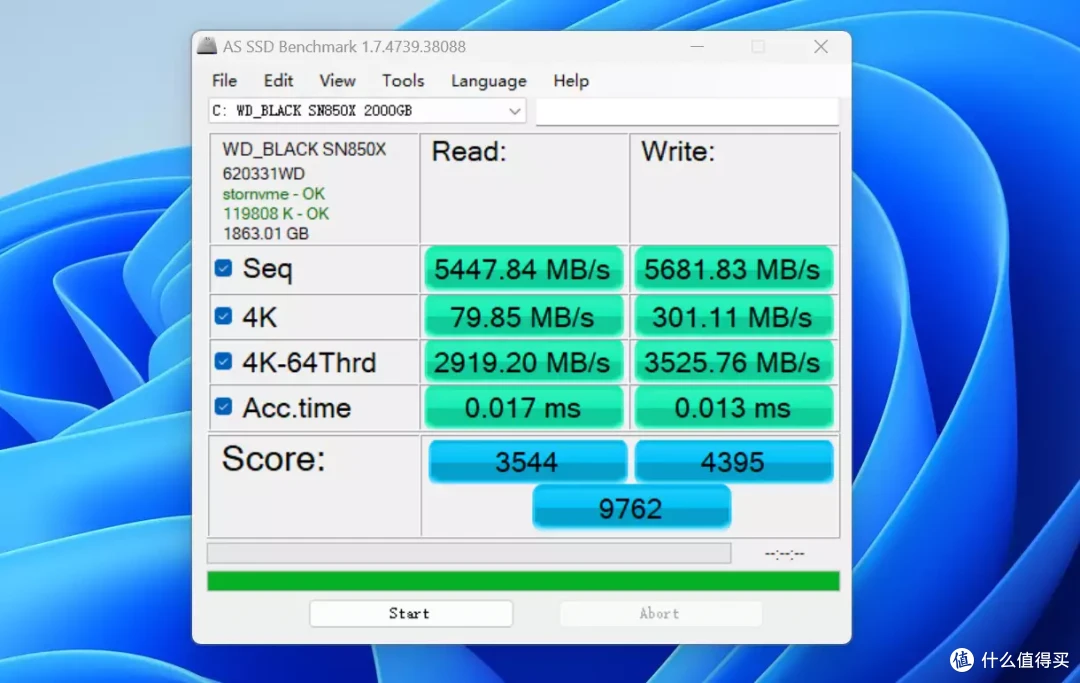 这可能是最适合电竞玩家的 PCIe 4.0 固态|WD_BLACK SN850X NVMe SSD评测