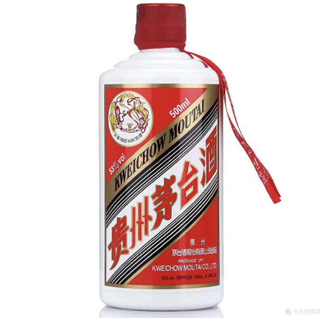 京东飞天茅台放量5000瓶,快冲呀!抢2瓶中秋节送礼吧!