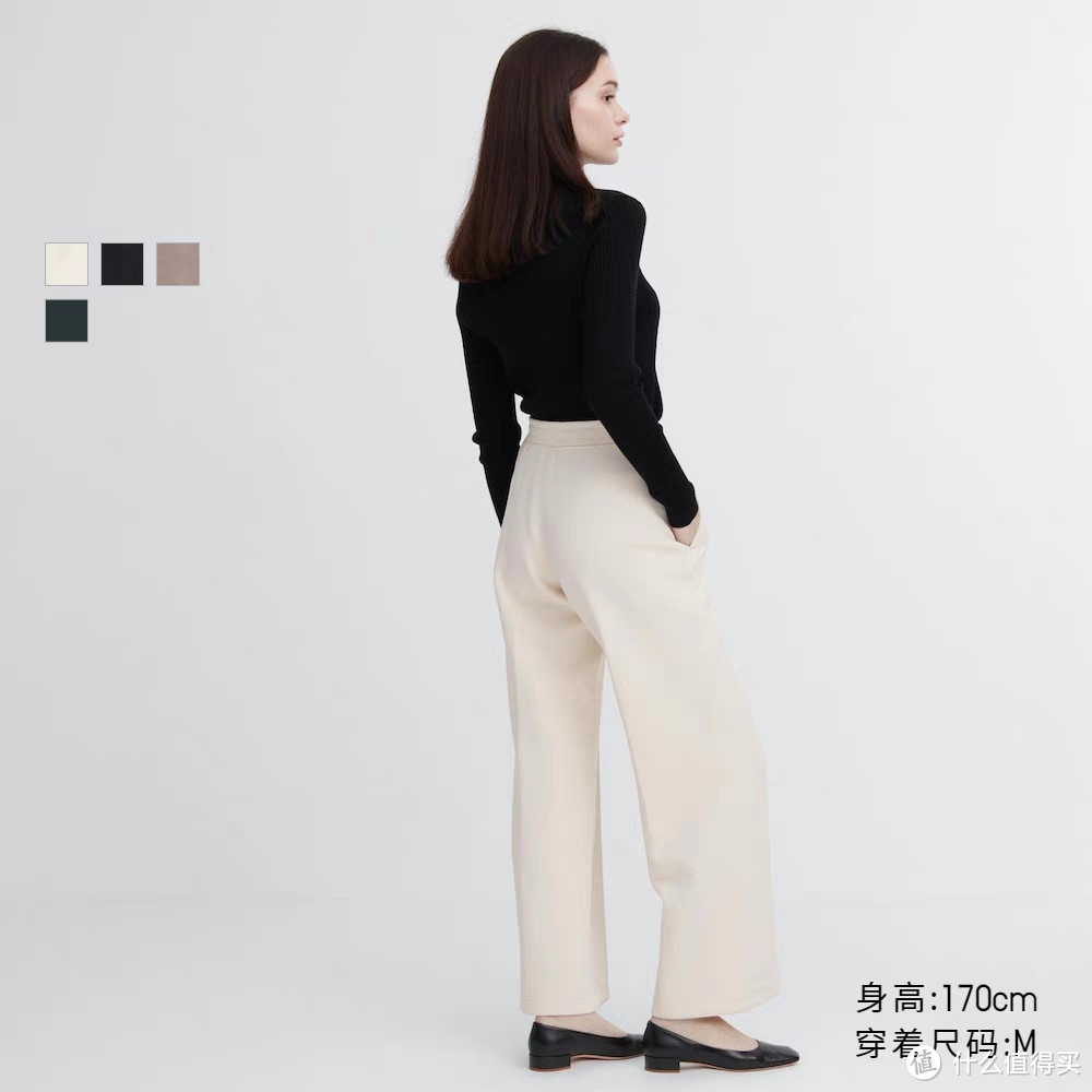 优衣库新款阔腿女裤低至149元!99划算节直降50元!秋季出行通勤必备~