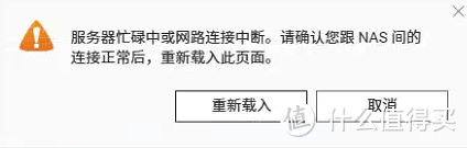 兄弟，难受啊，这次属实被阿圈折磨了