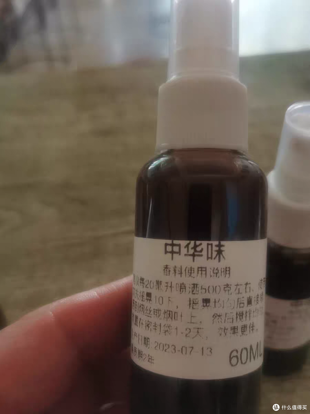 天然增香手卷烟:优惠价格,品质享受