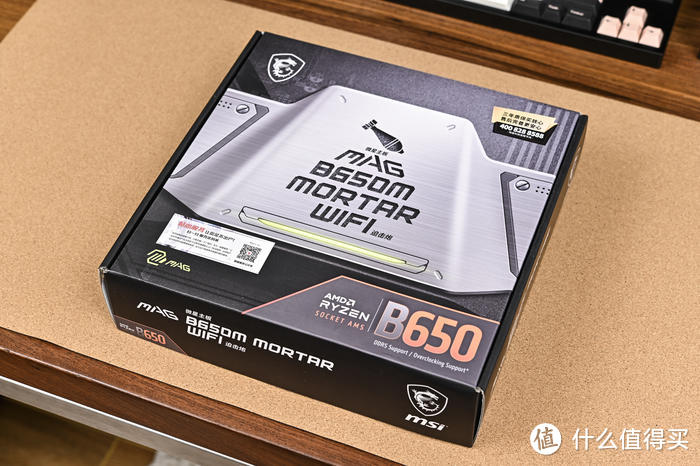 白色小清新主机——微星 B650M+影驰 4060Ti+乔思伯 U4 Mini 装机展示