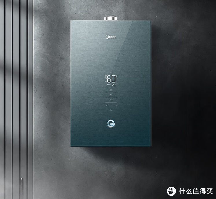 为什么买了恒温热水器,洗澡水温还忽冷忽热?水伺服和无冷感哪个恒温效果好?恒温燃气热水器选购指南!