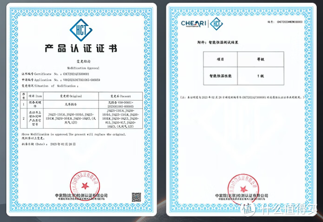 为什么买了恒温热水器,洗澡水温还忽冷忽热?水伺服和无冷感哪个恒温效果好?恒温燃气热水器选购指南!